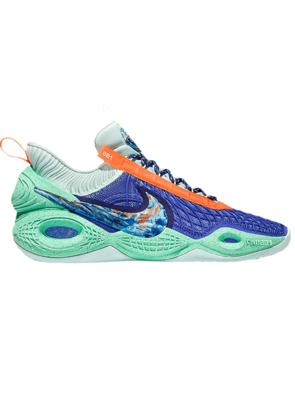 Nike Cosmic Unity Alamgam Men's Blue, Teal & Orange Athletic Basketball Shoes 13
